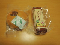 f:id:taberunodaisuki:20171111135628j:image f:id:taberunodaisuki:20171111135628j:image