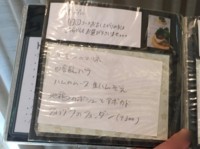 f:id:taberunodaisuki:20171111145035j:image