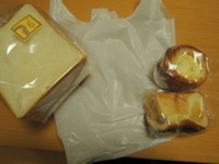 f:id:taberunodaisuki:20171111164054j:image f:id:taberunodaisuki:20171111164054j:image