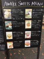 f:id:taberunodaisuki:20171111180337j:image