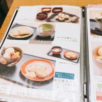 f:id:taberunodaisuki:20171111190910j:image