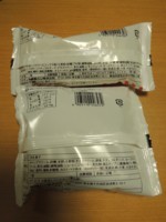 f:id:taberunodaisuki:20171111192027j:image