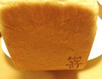 f:id:taberunodaisuki:20171115220455j:image