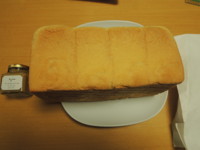 f:id:taberunodaisuki:20171115220532j:image