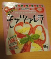 f:id:taberunodaisuki:20171123144849j:image f:id:taberunodaisuki:20171123144849j:image