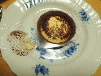 f:id:taberunodaisuki:20171123160805j:image