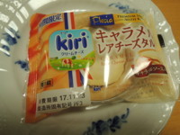 f:id:taberunodaisuki:20171123162142j:image