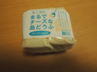 f:id:taberunodaisuki:20171123162538j:image