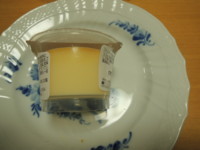 f:id:taberunodaisuki:20171123162618j:image