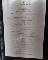 f:id:taberunodaisuki:20171123171257j:image