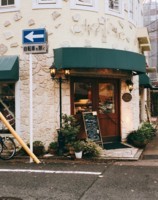 f:id:taberunodaisuki:20171123191312j:image