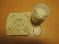 f:id:taberunodaisuki:20171126112938j:image