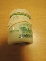 f:id:taberunodaisuki:20171126112953j:image