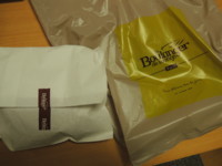 f:id:taberunodaisuki:20171208191434j:image