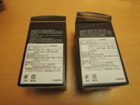 f:id:taberunodaisuki:20171209171819j:image