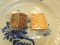 f:id:taberunodaisuki:20171209172455j:image