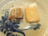 f:id:taberunodaisuki:20171209172514j:image