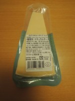 f:id:taberunodaisuki:20171209204636j:image