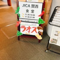 f:id:taberunodaisuki:20171210095022j:image