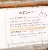 f:id:taberunodaisuki:20171216134944j:image