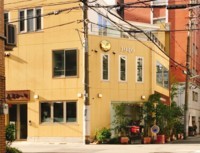 f:id:taberunodaisuki:20171216134959j:image