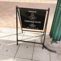 f:id:taberunodaisuki:20171216135020j:image