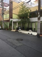 f:id:taberunodaisuki:20171216135250j:image