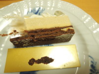 f:id:taberunodaisuki:20171216140248j:image