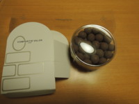 f:id:taberunodaisuki:20171216140302j:image