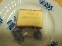 f:id:taberunodaisuki:20171216142541j:image