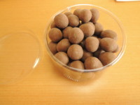 f:id:taberunodaisuki:20171216143508j:image