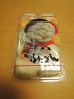 f:id:taberunodaisuki:20180101143133j:image f:id:taberunodaisuki:20180101143133j:image