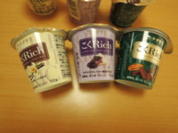 f:id:taberunodaisuki:20180101144429j:image