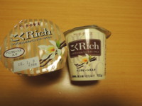 f:id:taberunodaisuki:20180101144805j:image