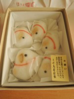 f:id:taberunodaisuki:20180101145315j:image