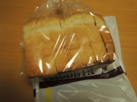 f:id:taberunodaisuki:20180101152312j:image