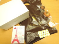 f:id:taberunodaisuki:20180101161956j:image
