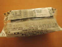 f:id:taberunodaisuki:20180101163914j:image