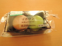 f:id:taberunodaisuki:20180101163927j:image