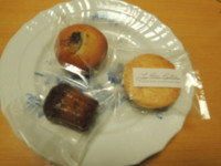 f:id:taberunodaisuki:20180101173823j:image