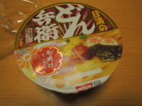 f:id:taberunodaisuki:20180101203703j:image