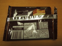 f:id:taberunodaisuki:20180101203923j:image