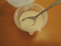 f:id:taberunodaisuki:20180102213115j:image