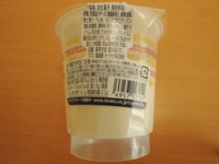 f:id:taberunodaisuki:20180102213129j:image