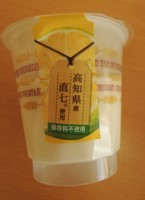 f:id:taberunodaisuki:20180102213146j:image