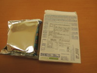f:id:taberunodaisuki:20180103105234j:image