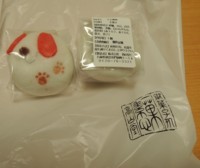f:id:taberunodaisuki:20180106140748j:image