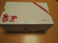 f:id:taberunodaisuki:20180106140831j:image