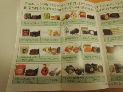 f:id:taberunodaisuki:20180111192404j:image