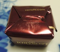 f:id:taberunodaisuki:20180111193617j:image